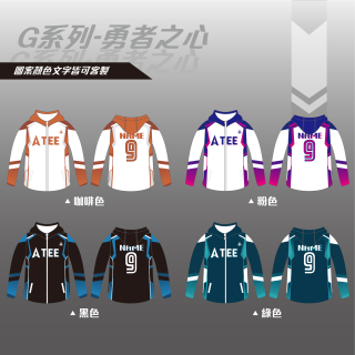 G系列-勇者之心